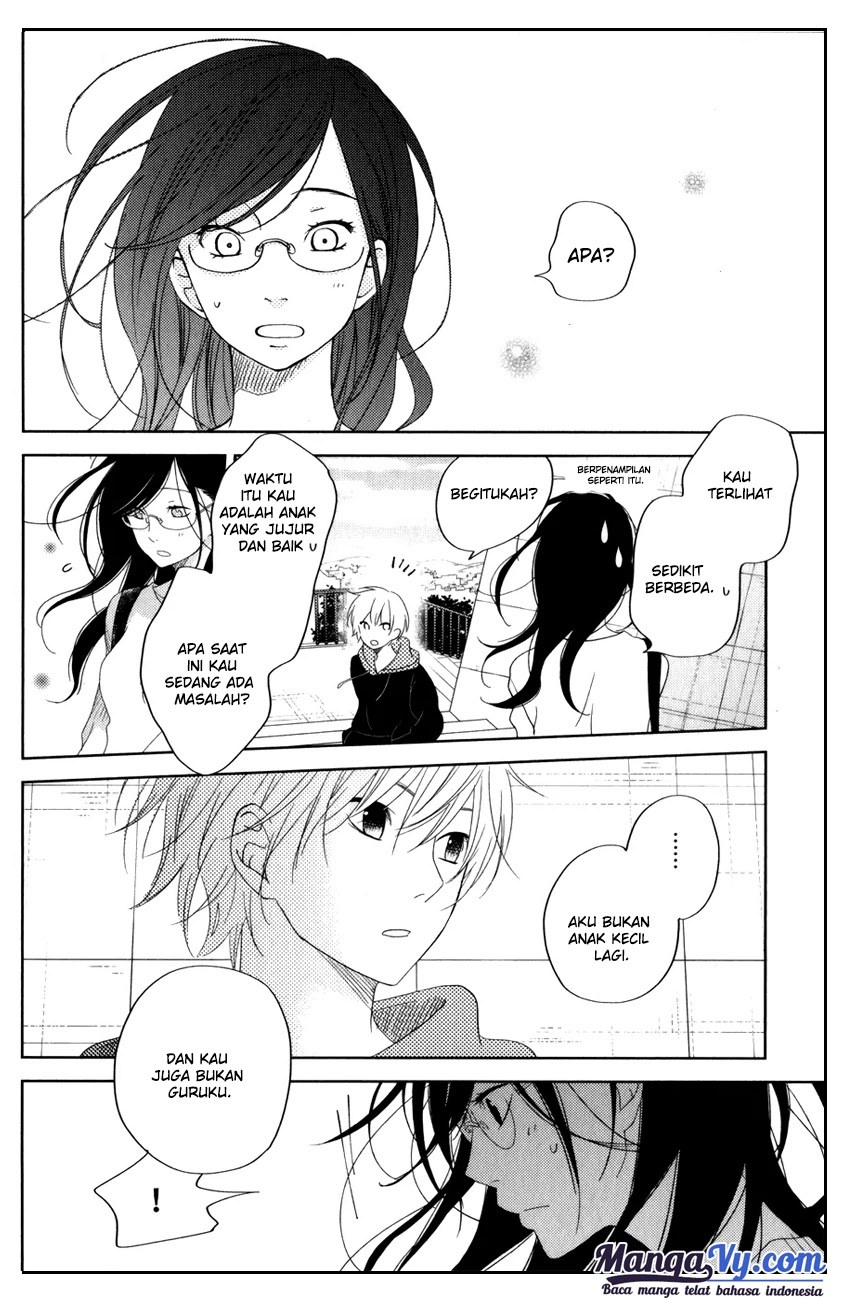 Tonari no Kaibutsu-kun Chapter 52 - halaman 28