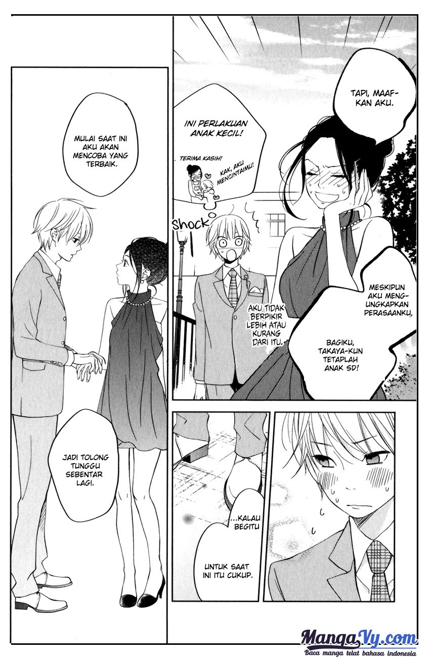 Tonari no Kaibutsu-kun Chapter 52 - halaman 43