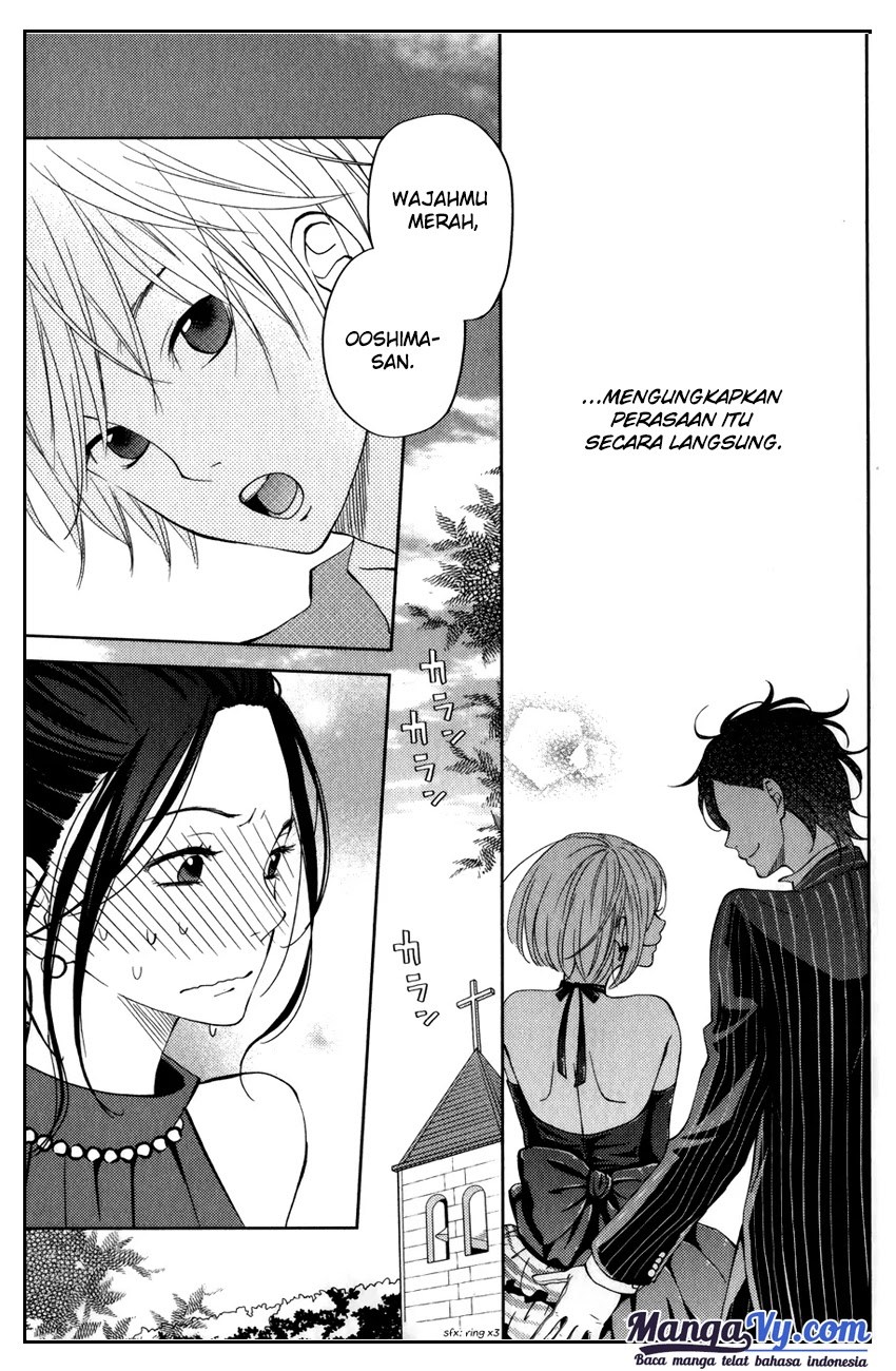 Tonari no Kaibutsu-kun Chapter 52 - halaman 46