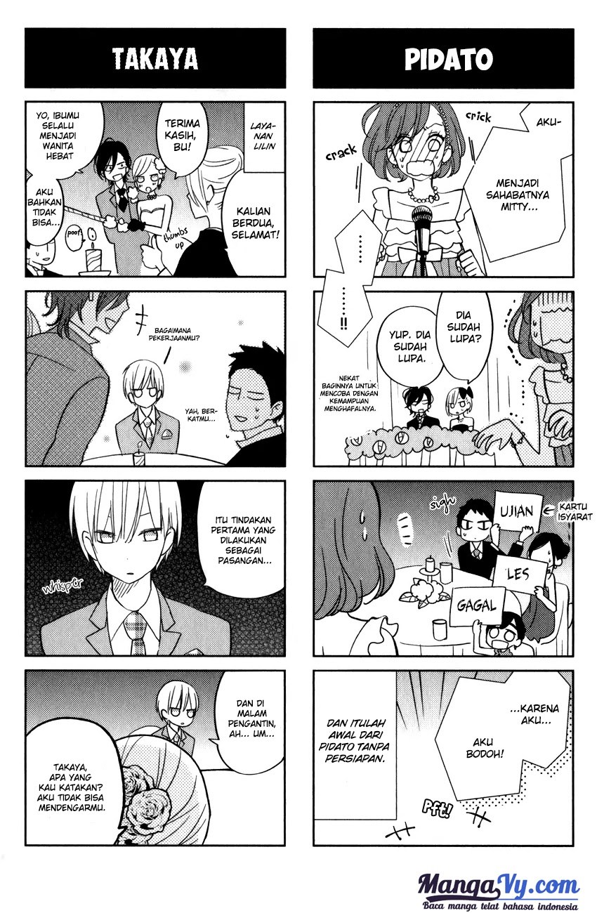 Tonari no Kaibutsu-kun Chapter 52 - halaman 49