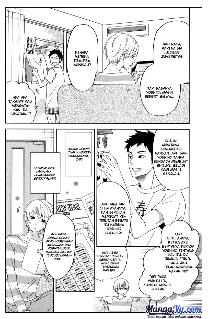 Tonari no Kaibutsu-kun Chapter 52 - halaman 5
