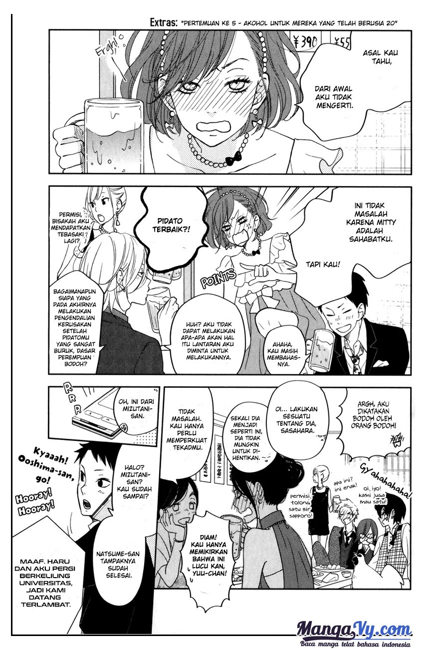Tonari no Kaibutsu-kun Chapter 52 - halaman 50