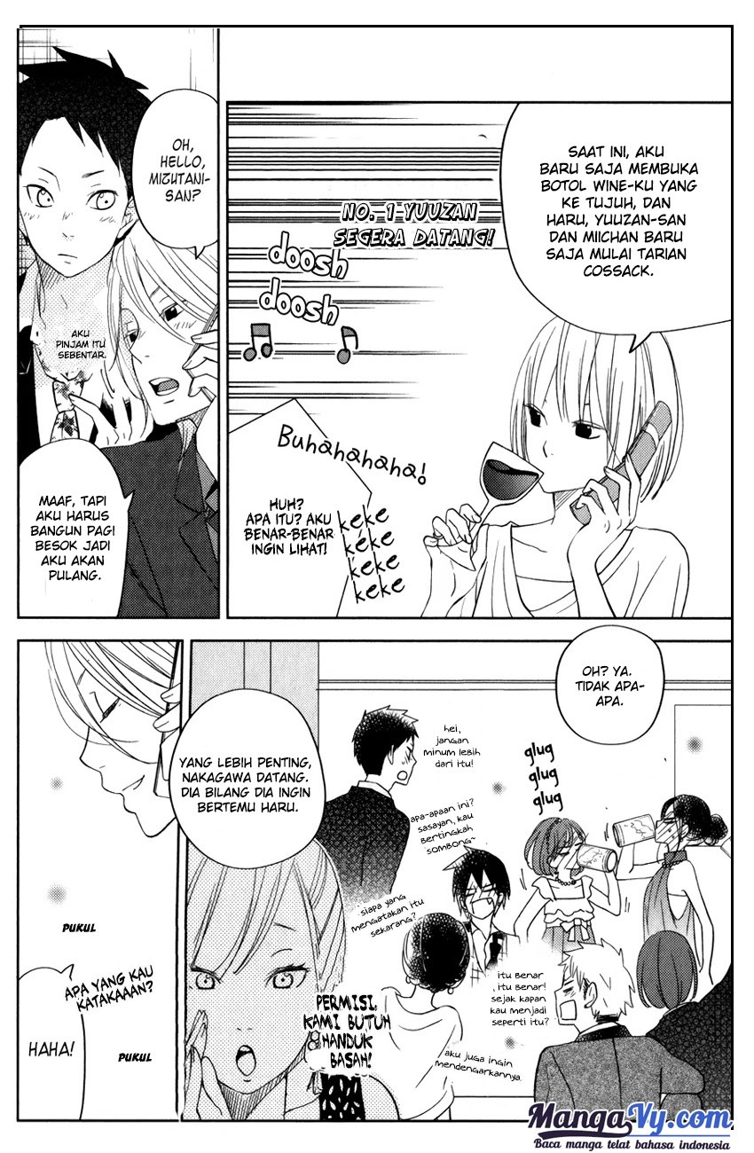 Tonari no Kaibutsu-kun Chapter 52 - halaman 51
