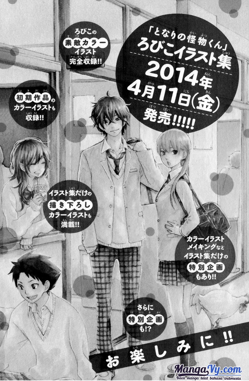 Tonari no Kaibutsu-kun Chapter 52 - halaman 56
