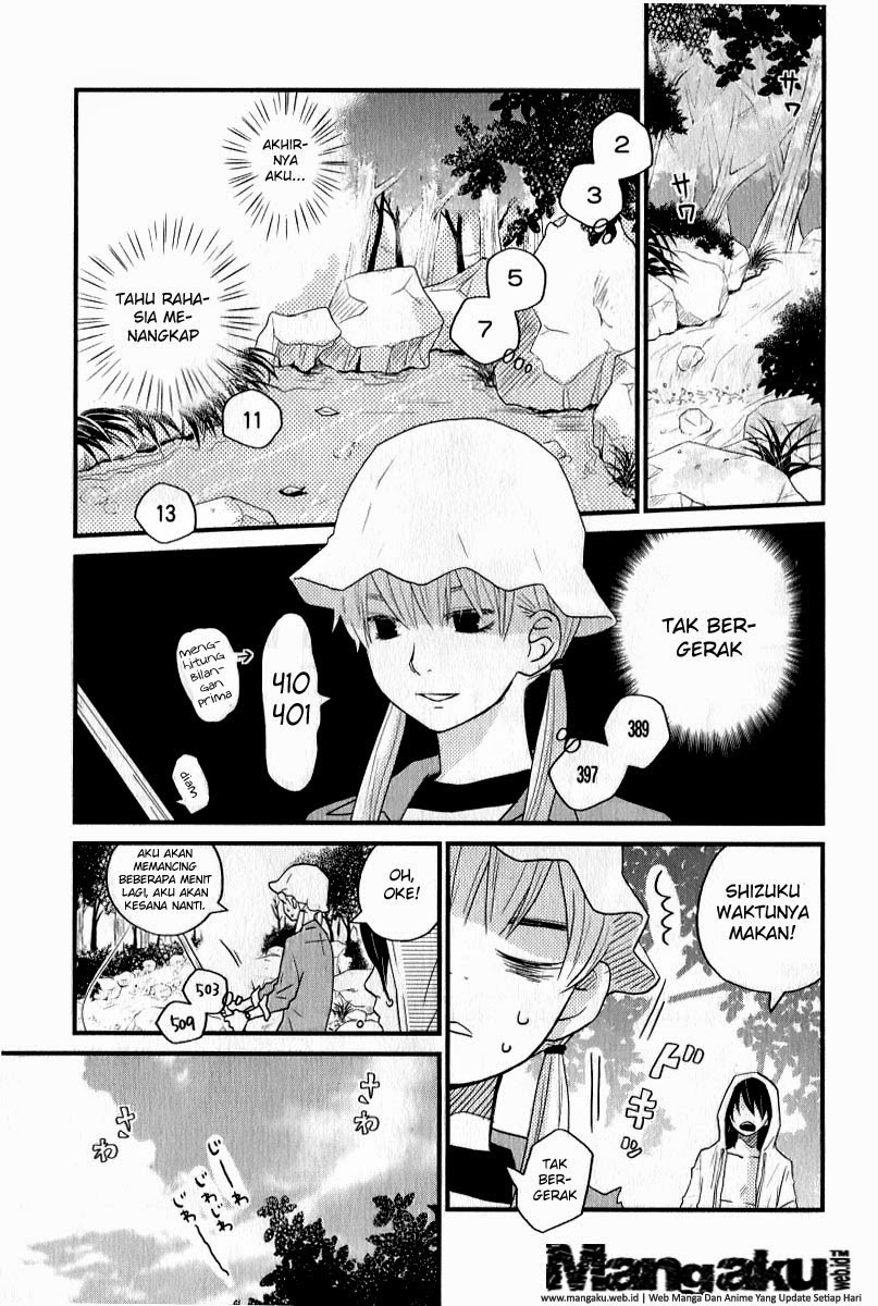 Tonari no Kaibutsu-kun Chapter 6 - halaman 15