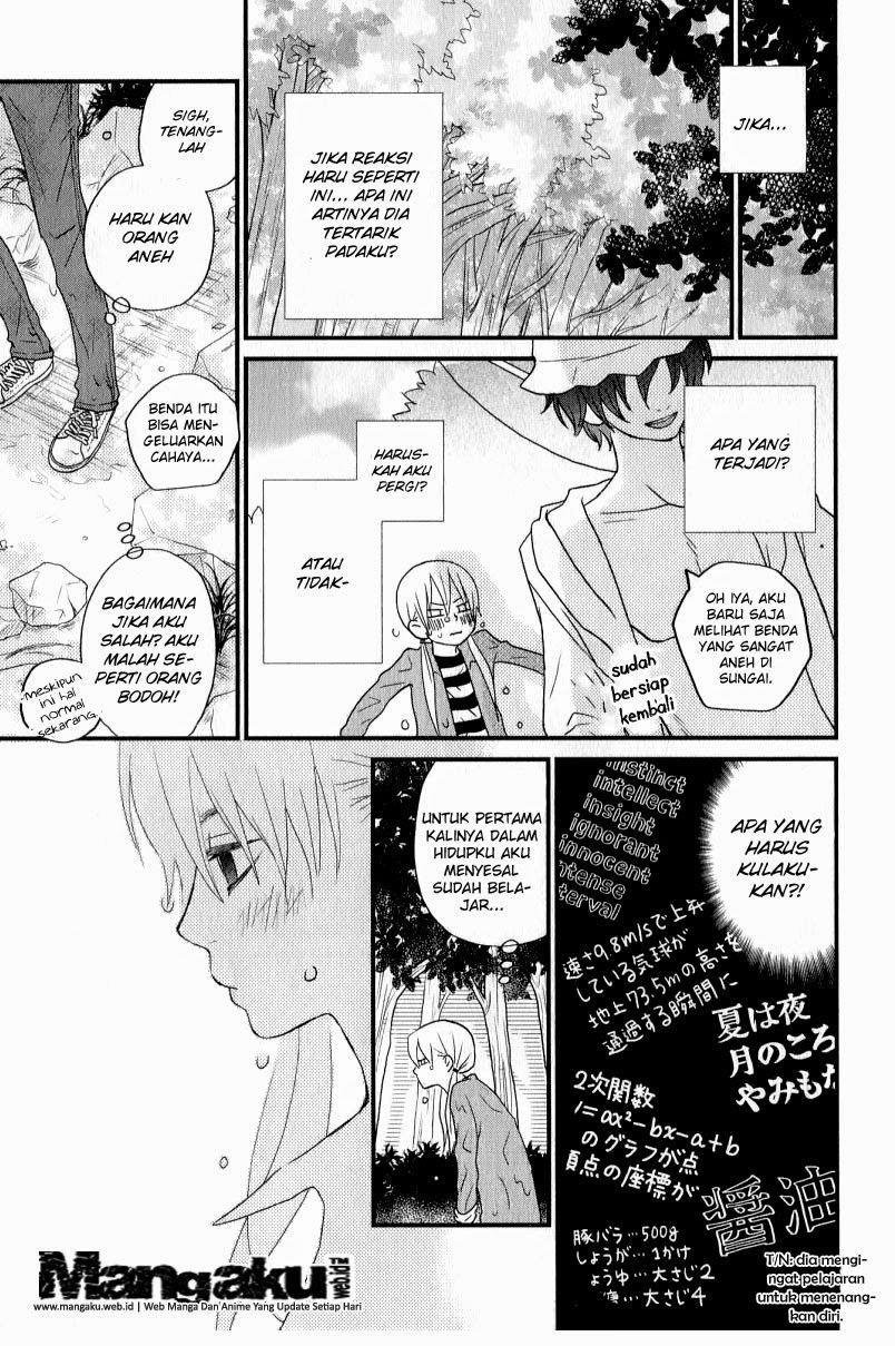 Tonari no Kaibutsu-kun Chapter 6 - halaman 19