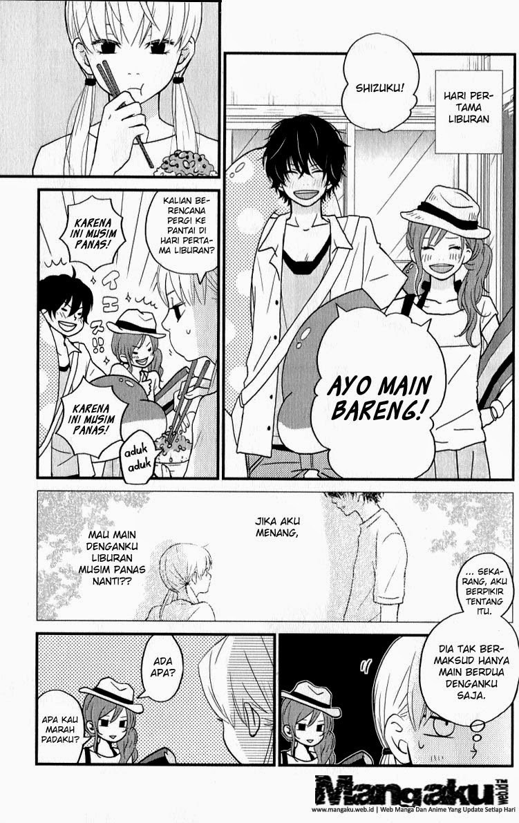 Tonari no Kaibutsu-kun Chapter 6 - halaman 3