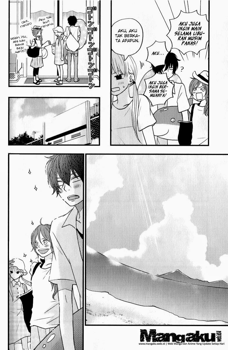 Tonari no Kaibutsu-kun Chapter 6 - halaman 4