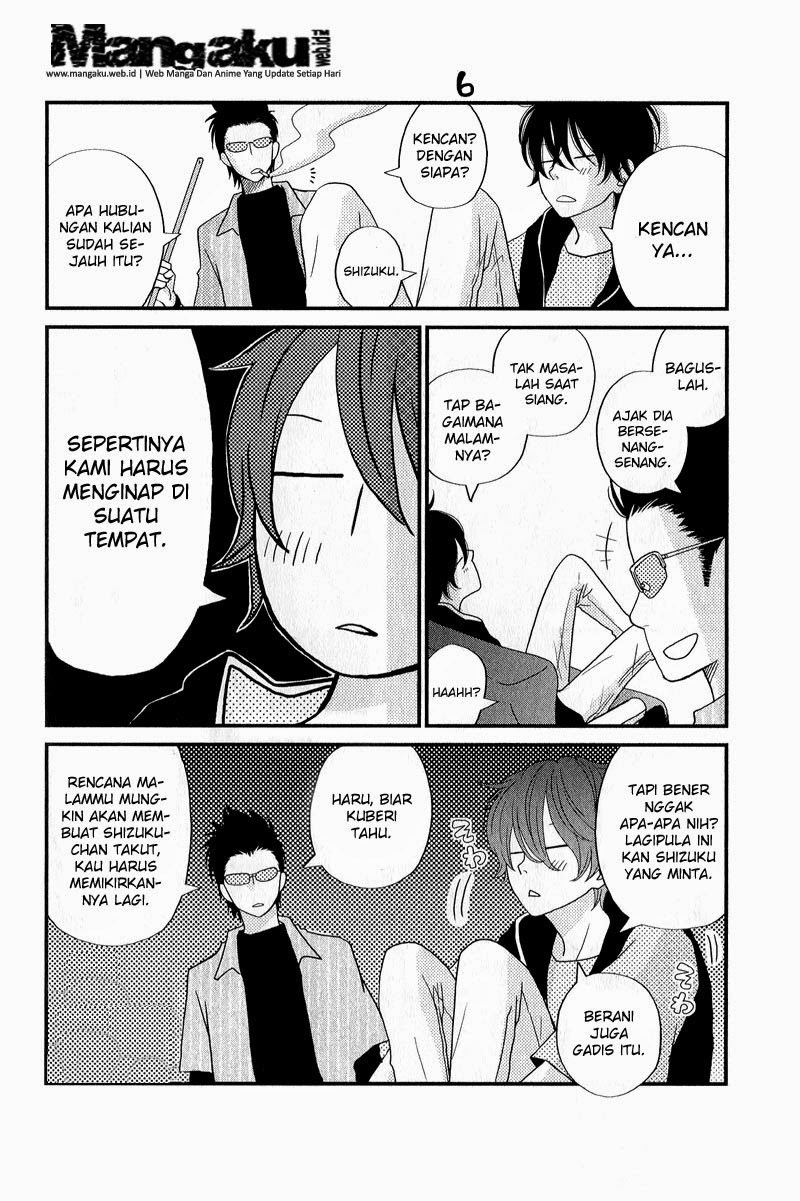 Tonari no Kaibutsu-kun Chapter 6 - halaman 40