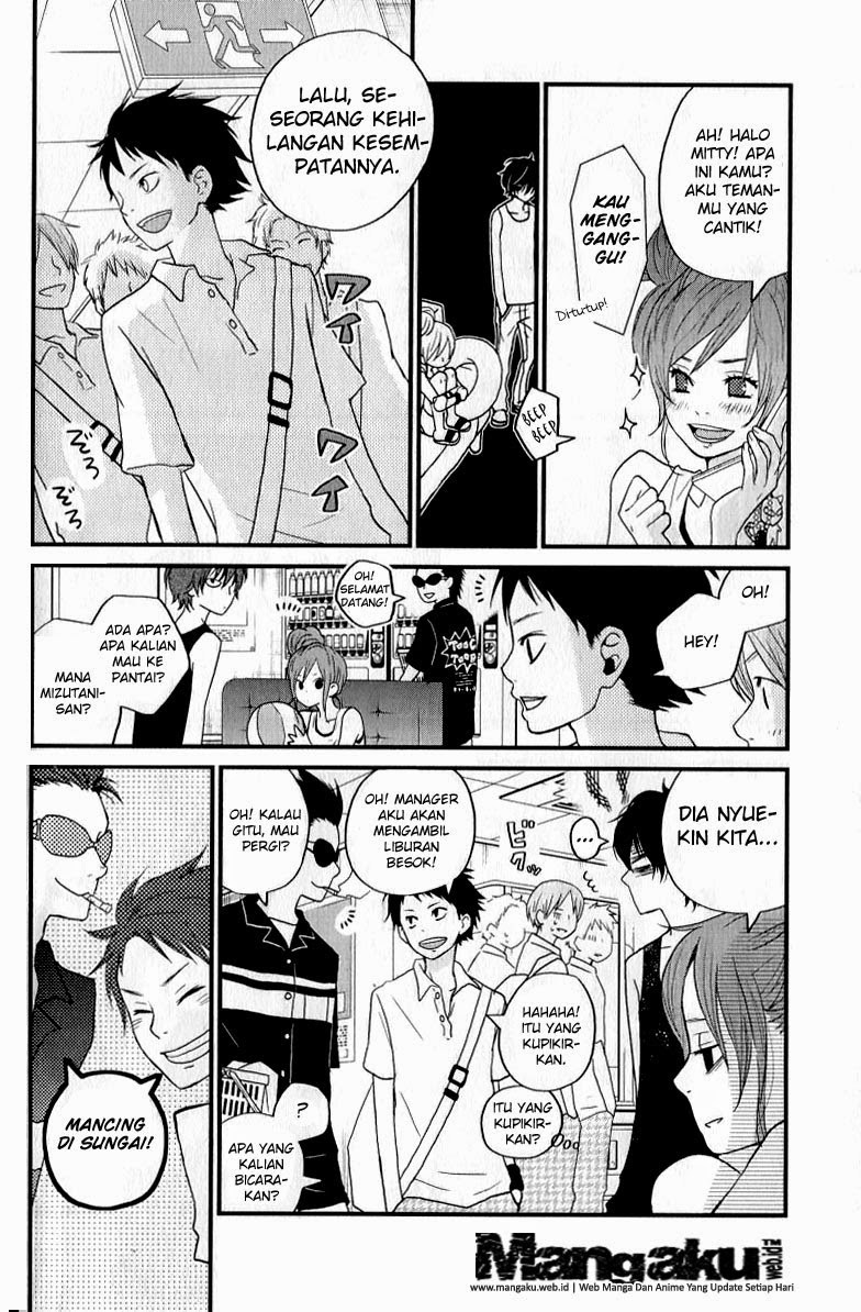 Tonari no Kaibutsu-kun Chapter 6 - halaman 8