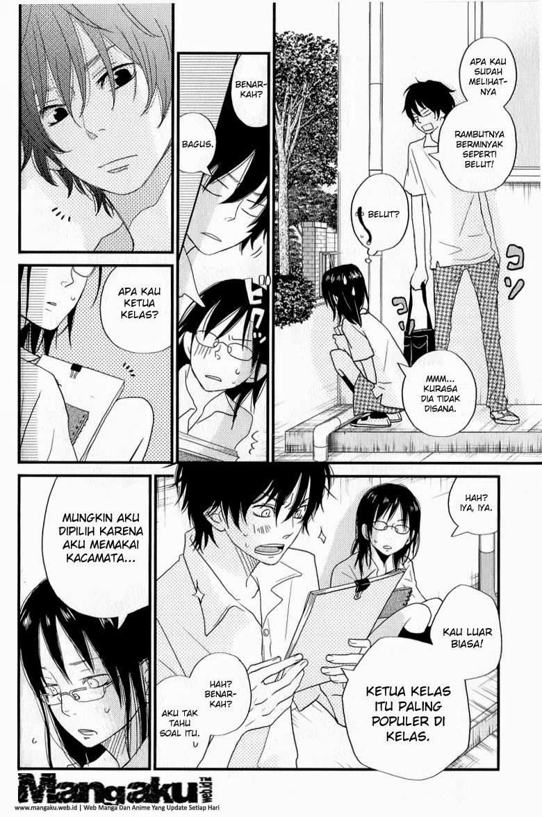 Tonari no Kaibutsu-kun Chapter 7 - halaman 11