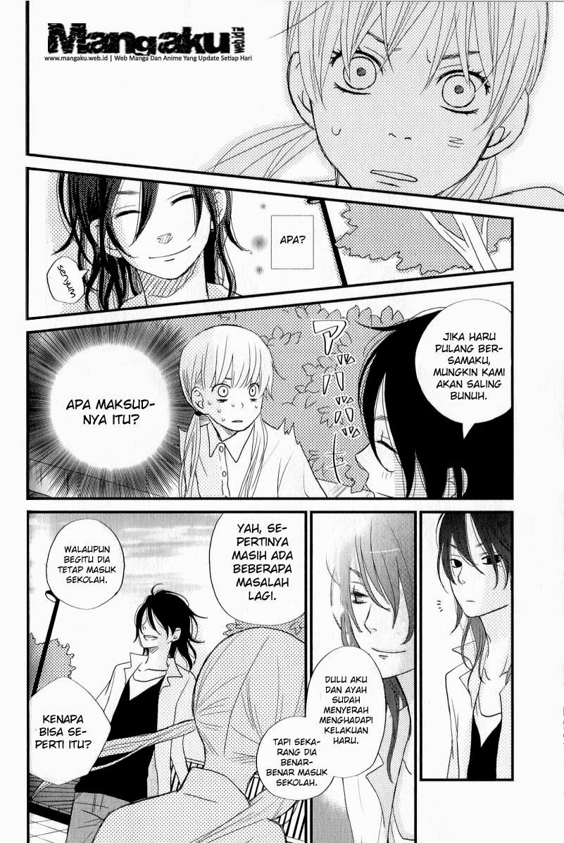 Tonari no Kaibutsu-kun Chapter 7 - halaman 19
