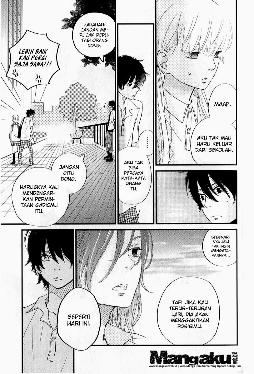 Tonari no Kaibutsu-kun Chapter 7 - halaman 24