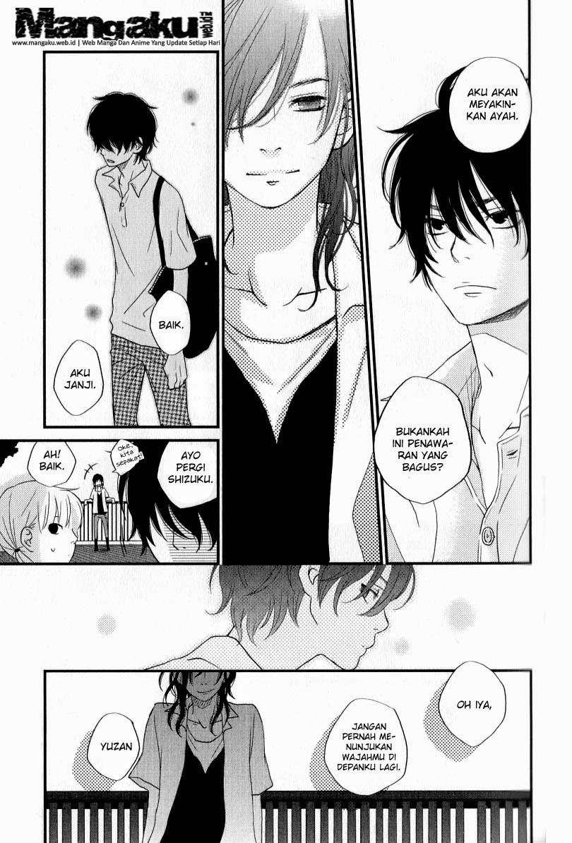 Tonari no Kaibutsu-kun Chapter 7 - halaman 26