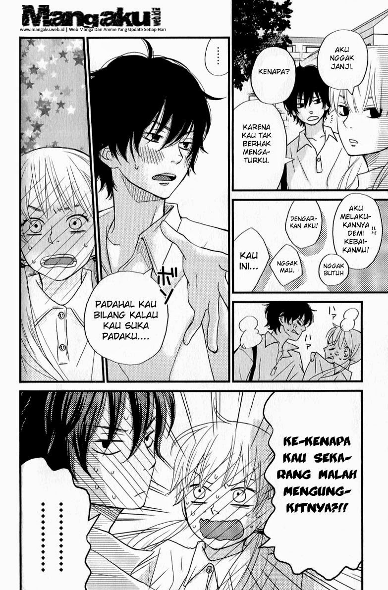 Tonari no Kaibutsu-kun Chapter 7 - halaman 29