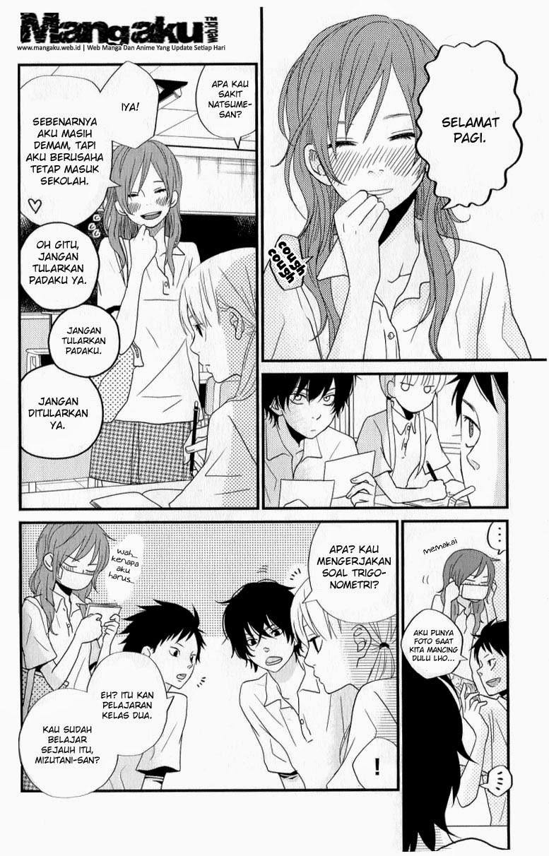 Tonari no Kaibutsu-kun Chapter 7 - halaman 3
