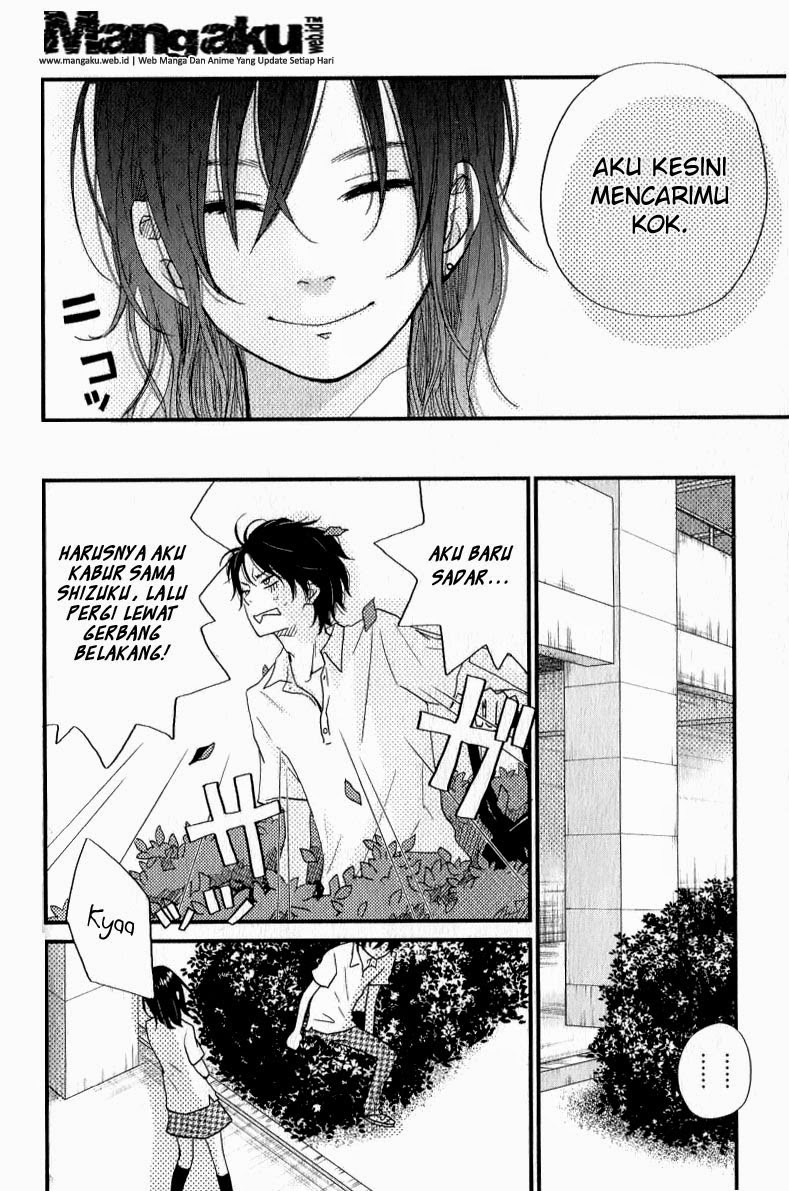 Tonari no Kaibutsu-kun Chapter 7 - halaman 9