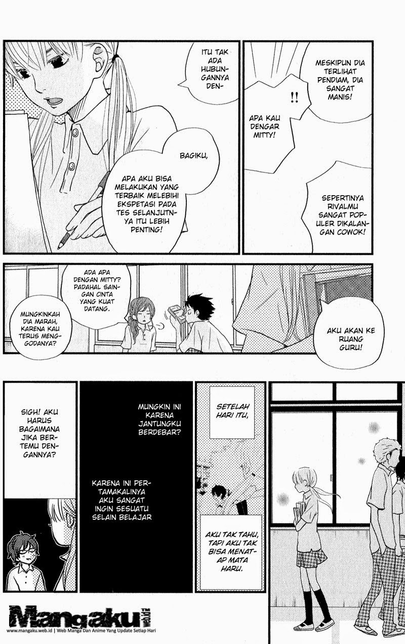 Tonari no Kaibutsu-kun Chapter 8 - halaman 11