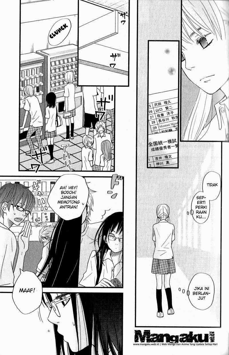 Tonari no Kaibutsu-kun Chapter 8 - halaman 12