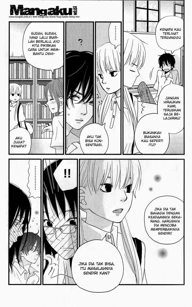 Tonari no Kaibutsu-kun Chapter 8 - halaman 18