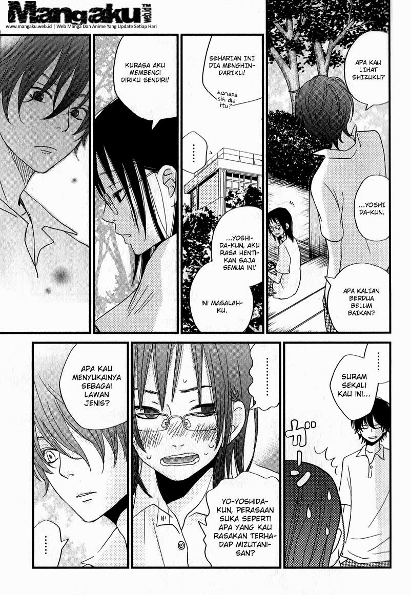 Tonari no Kaibutsu-kun Chapter 8 - halaman 24
