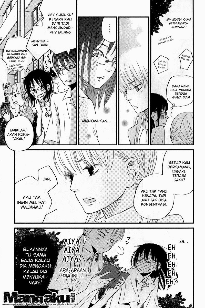 Tonari no Kaibutsu-kun Chapter 8 - halaman 26