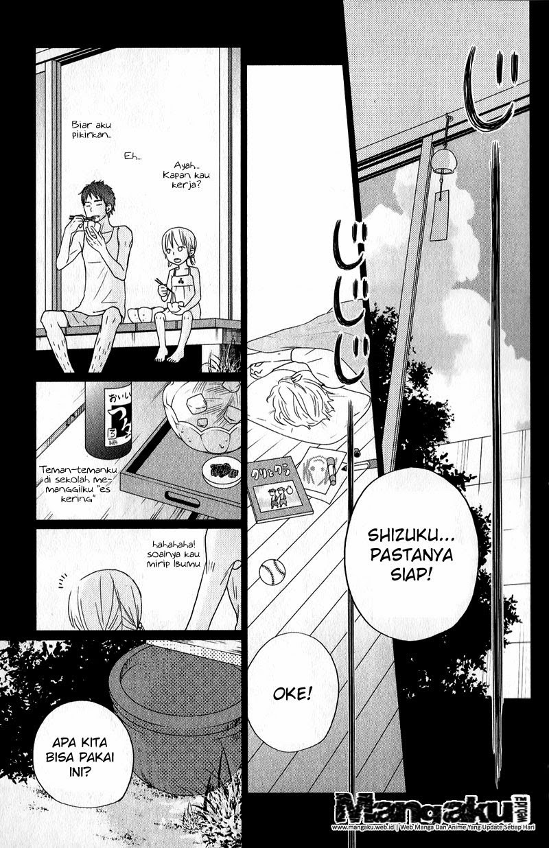 Tonari no Kaibutsu-kun Chapter 8 - halaman 32