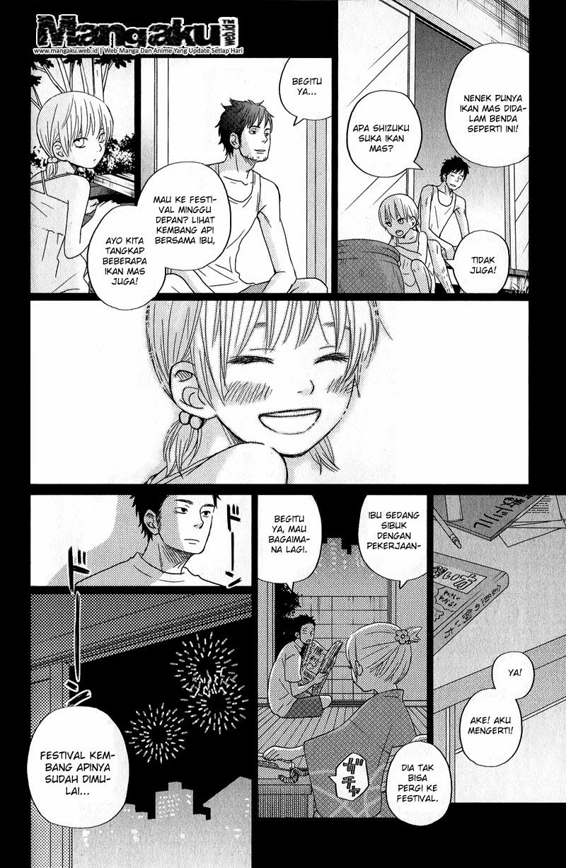 Tonari no Kaibutsu-kun Chapter 8 - halaman 33