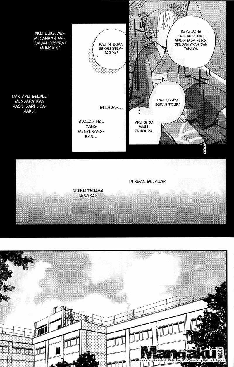 Tonari no Kaibutsu-kun Chapter 8 - halaman 34