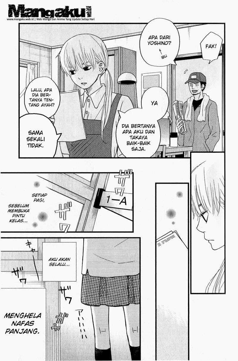 Tonari no Kaibutsu-kun Chapter 8 - halaman 4