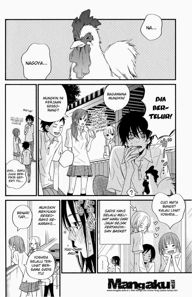 Tonari no Kaibutsu-kun Chapter 8 - halaman 7