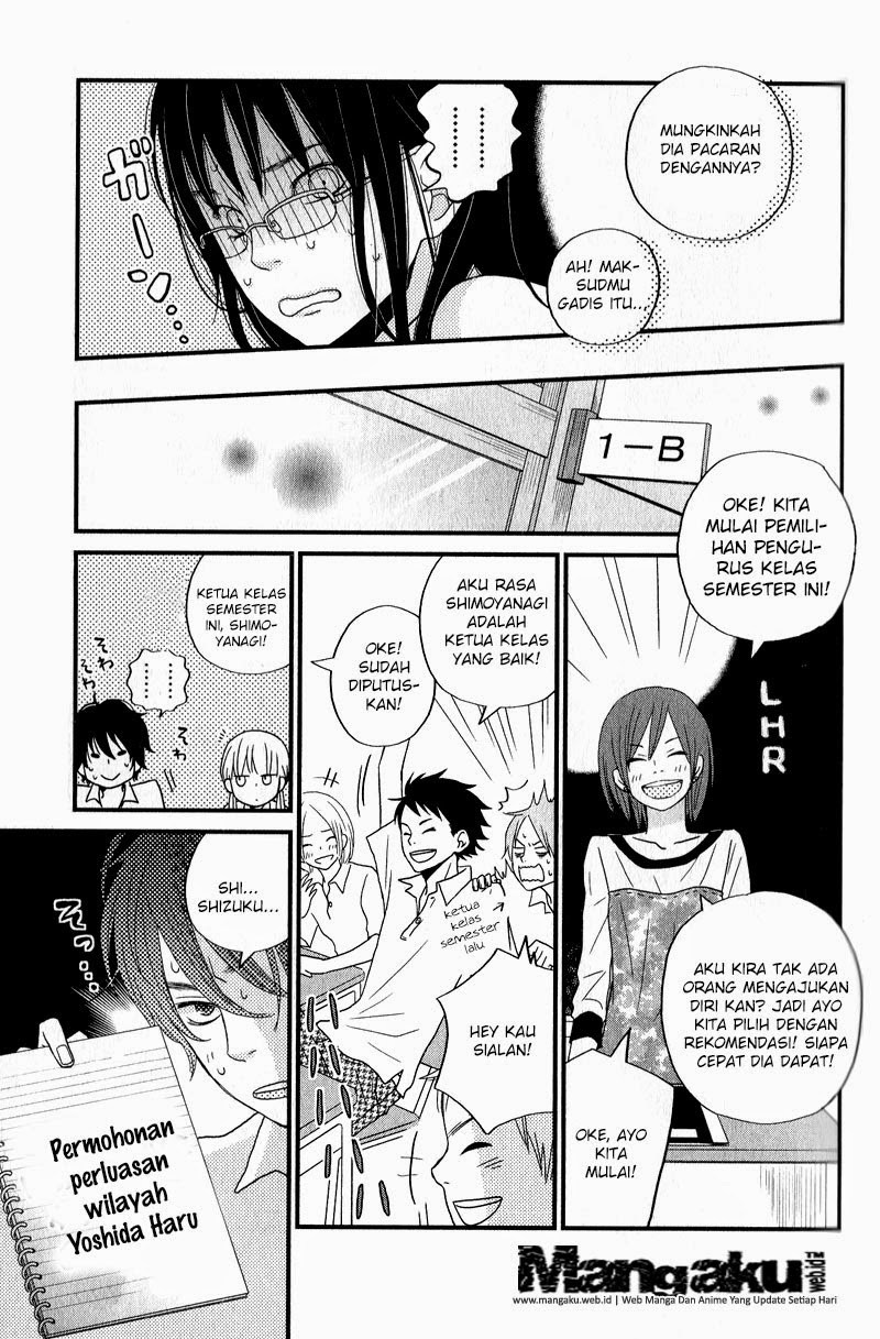 Tonari no Kaibutsu-kun Chapter 8 - halaman 8