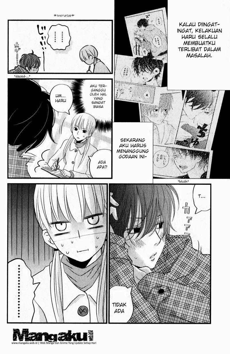 Tonari no Kaibutsu-kun Chapter 9 - halaman 15