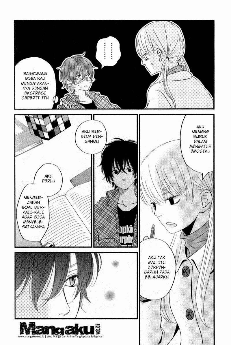 Tonari no Kaibutsu-kun Chapter 9 - halaman 17