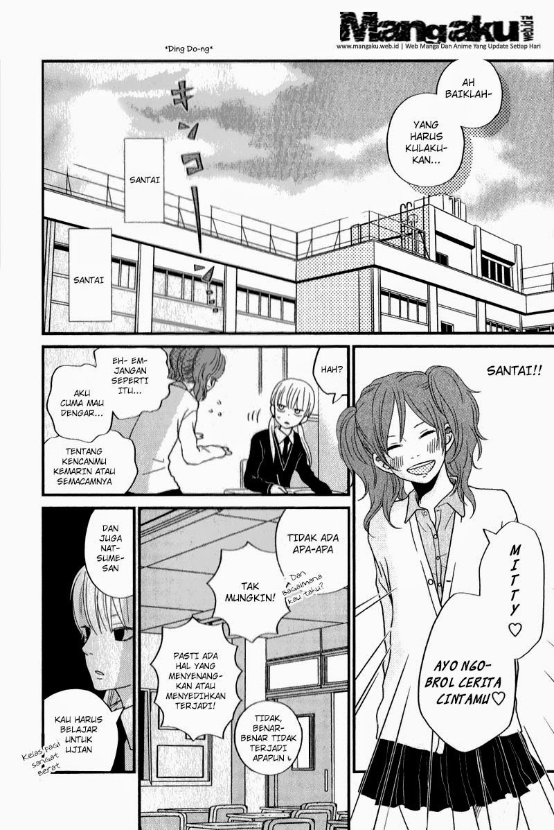Tonari no Kaibutsu-kun Chapter 9 - halaman 19