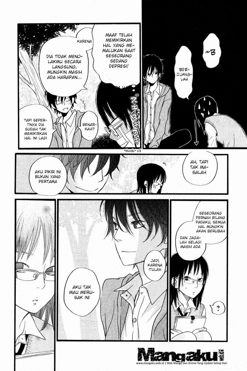 Tonari no Kaibutsu-kun Chapter 9 - halaman 25