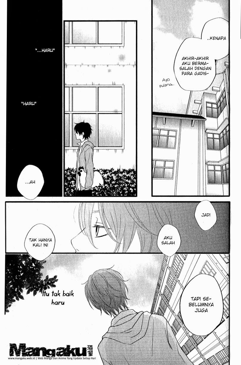 Tonari no Kaibutsu-kun Chapter 9 - halaman 28