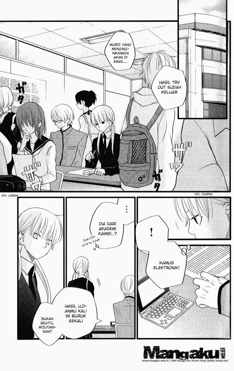 Tonari no Kaibutsu-kun Chapter 9 - halaman 44