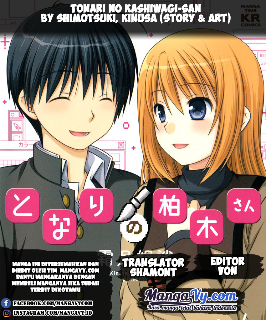Tonari no Kashiwagi-san Chapter 36 - halaman 1