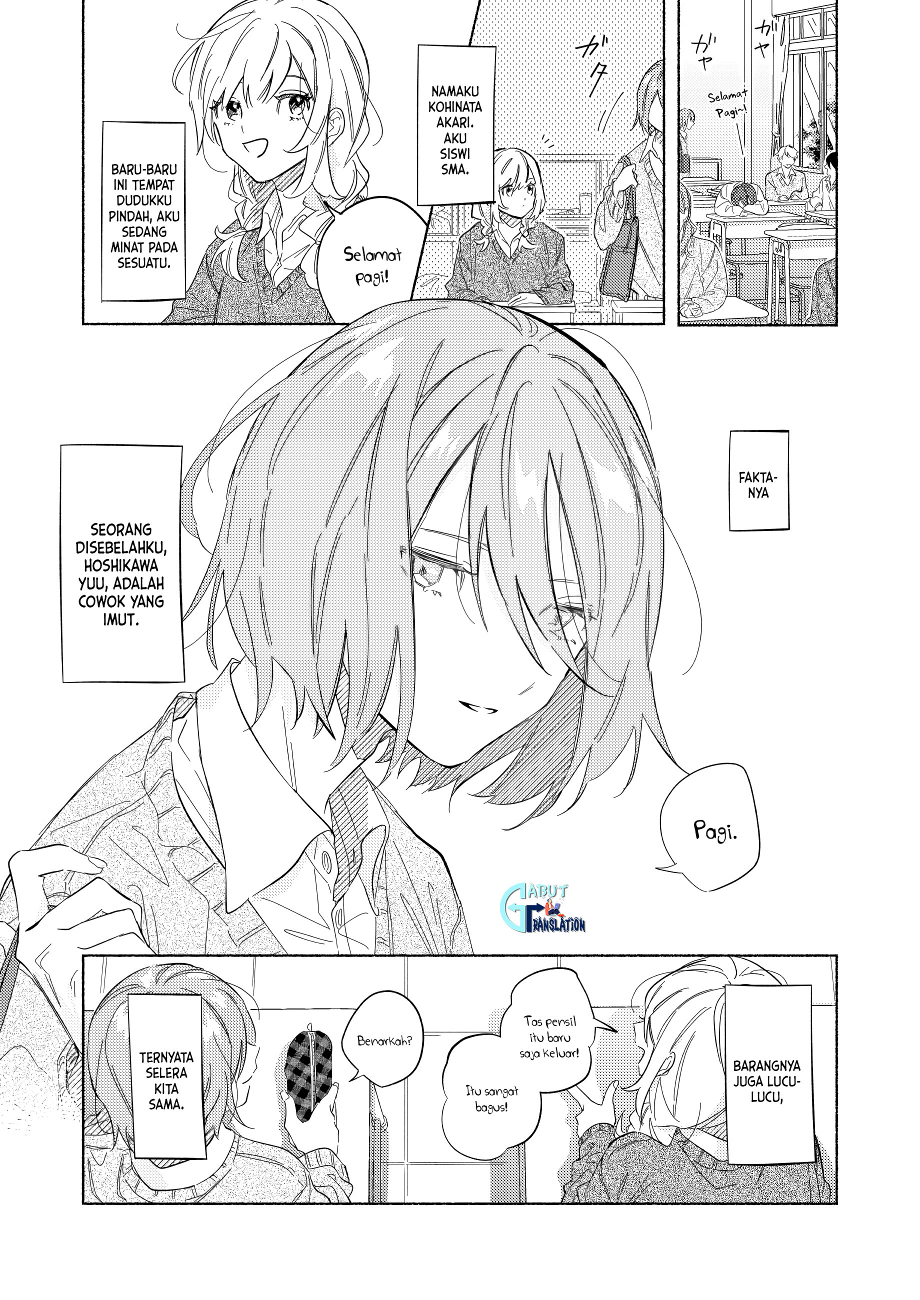 Tonari no Kimi ga Ichiban Kawaii Chapter 1 - halaman 2
