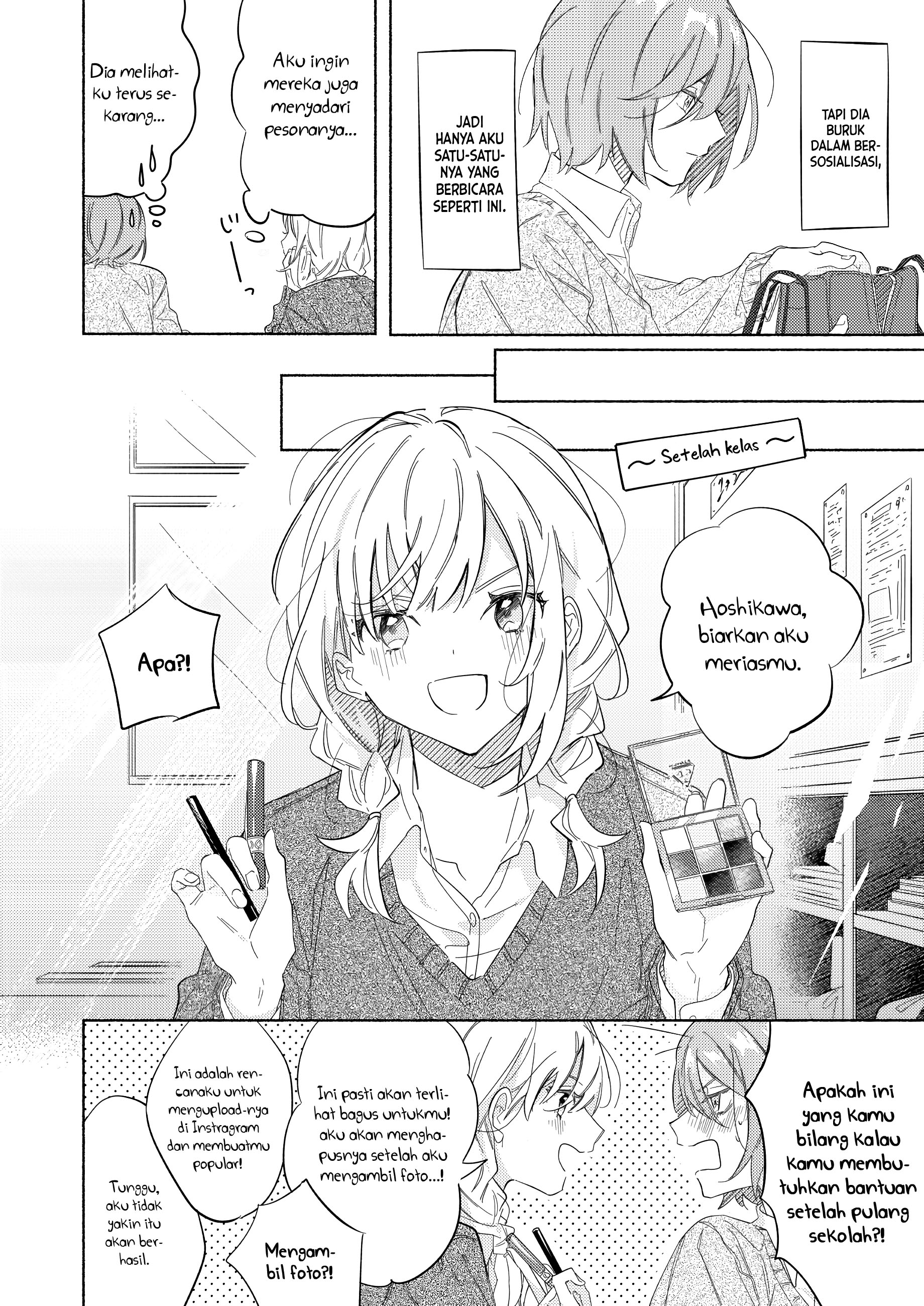 Tonari no Kimi ga Ichiban Kawaii Chapter 1 - halaman 3