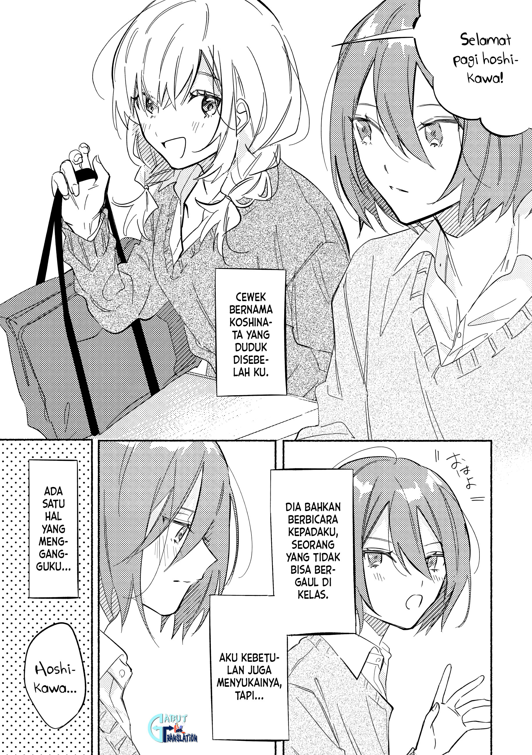 Tonari no Kimi ga Ichiban Kawaii Chapter 1 - halaman 7