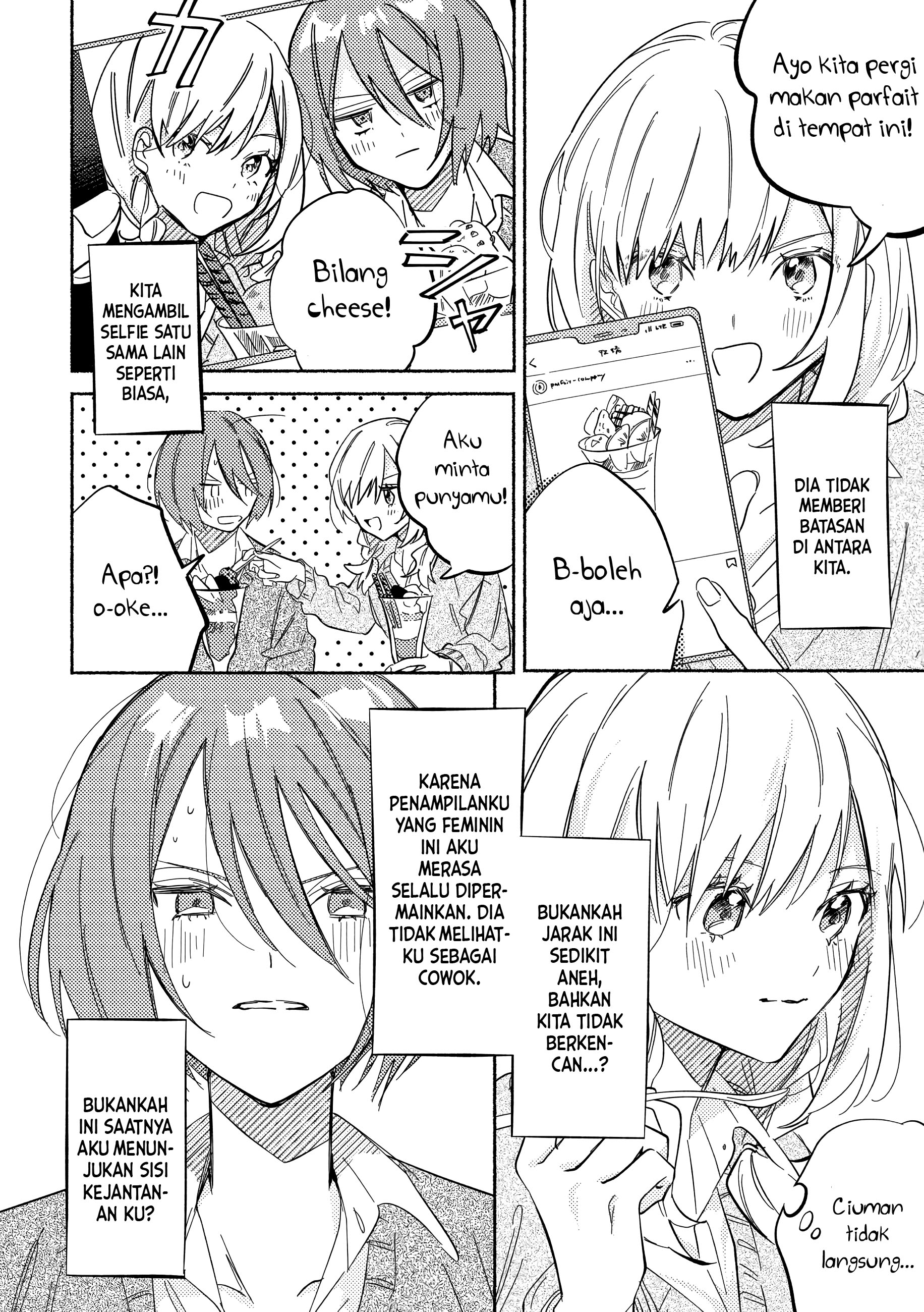 Tonari no Kimi ga Ichiban Kawaii Chapter 1 - halaman 8