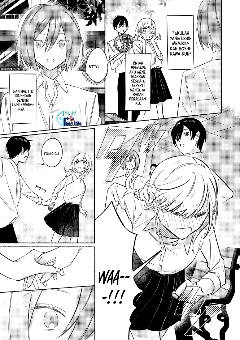 Tonari no Kimi ga Ichiban Kawaii Chapter 18 - halaman 2