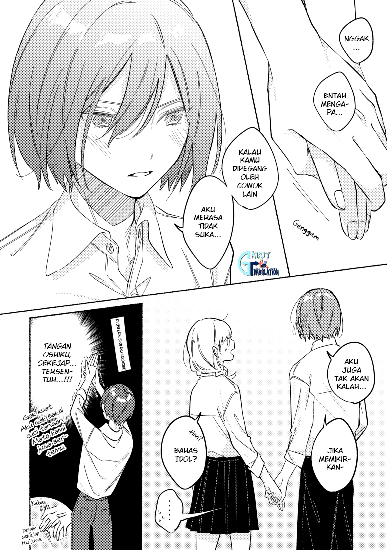 Tonari no Kimi ga Ichiban Kawaii Chapter 18 - halaman 5