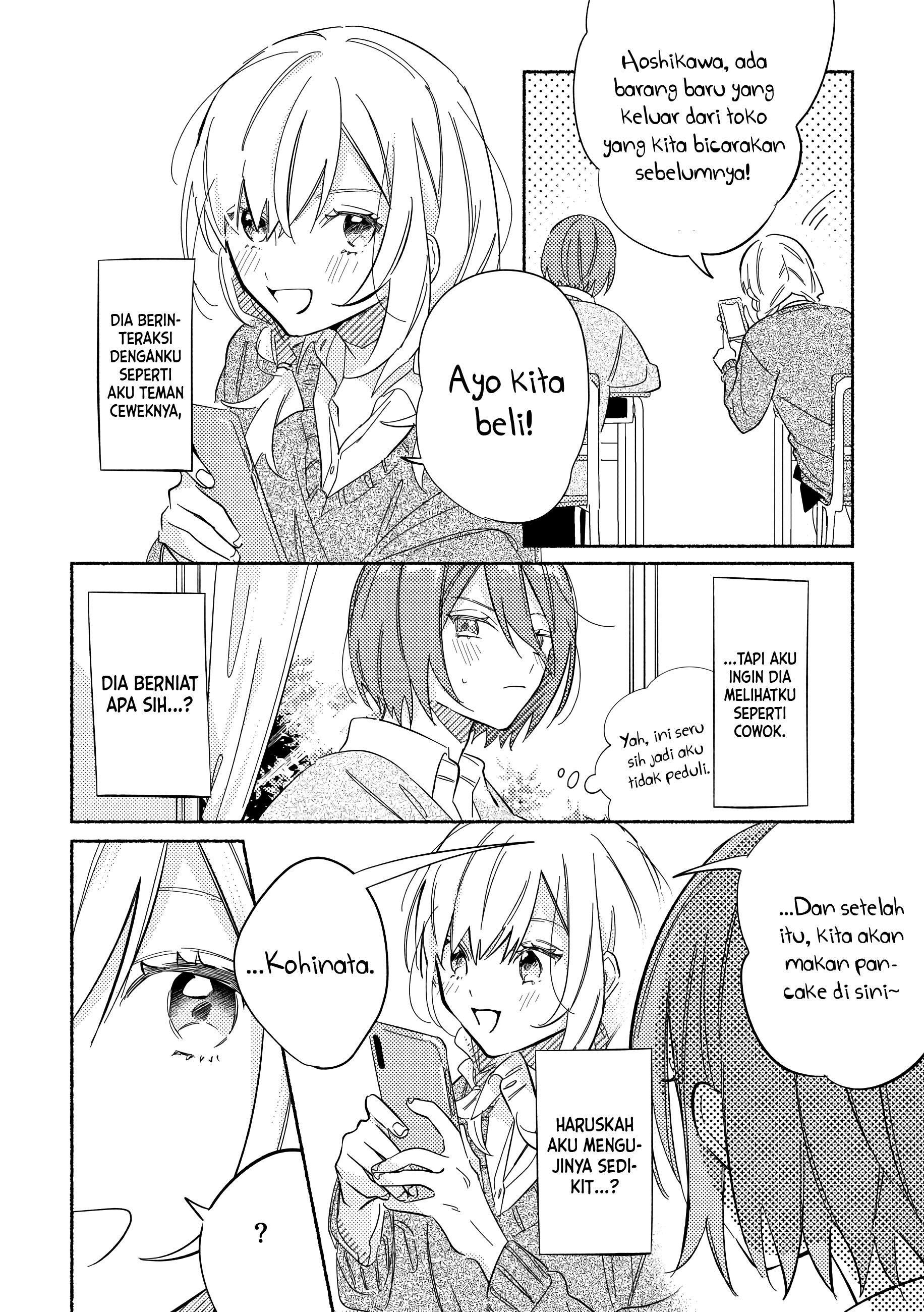 Tonari no Kimi ga Ichiban Kawaii Chapter 2 - halaman 3
