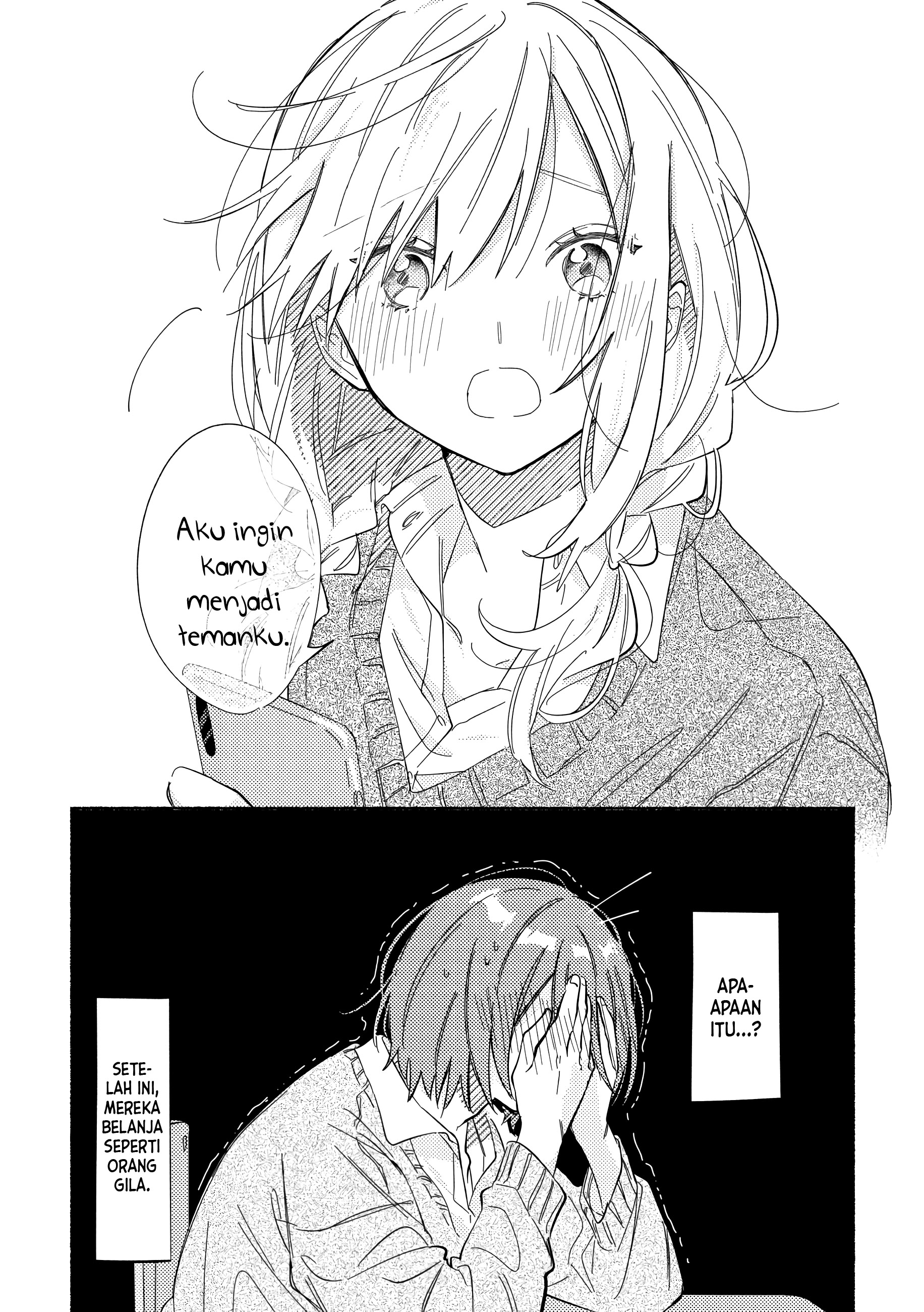 Tonari no Kimi ga Ichiban Kawaii Chapter 2 - halaman 5