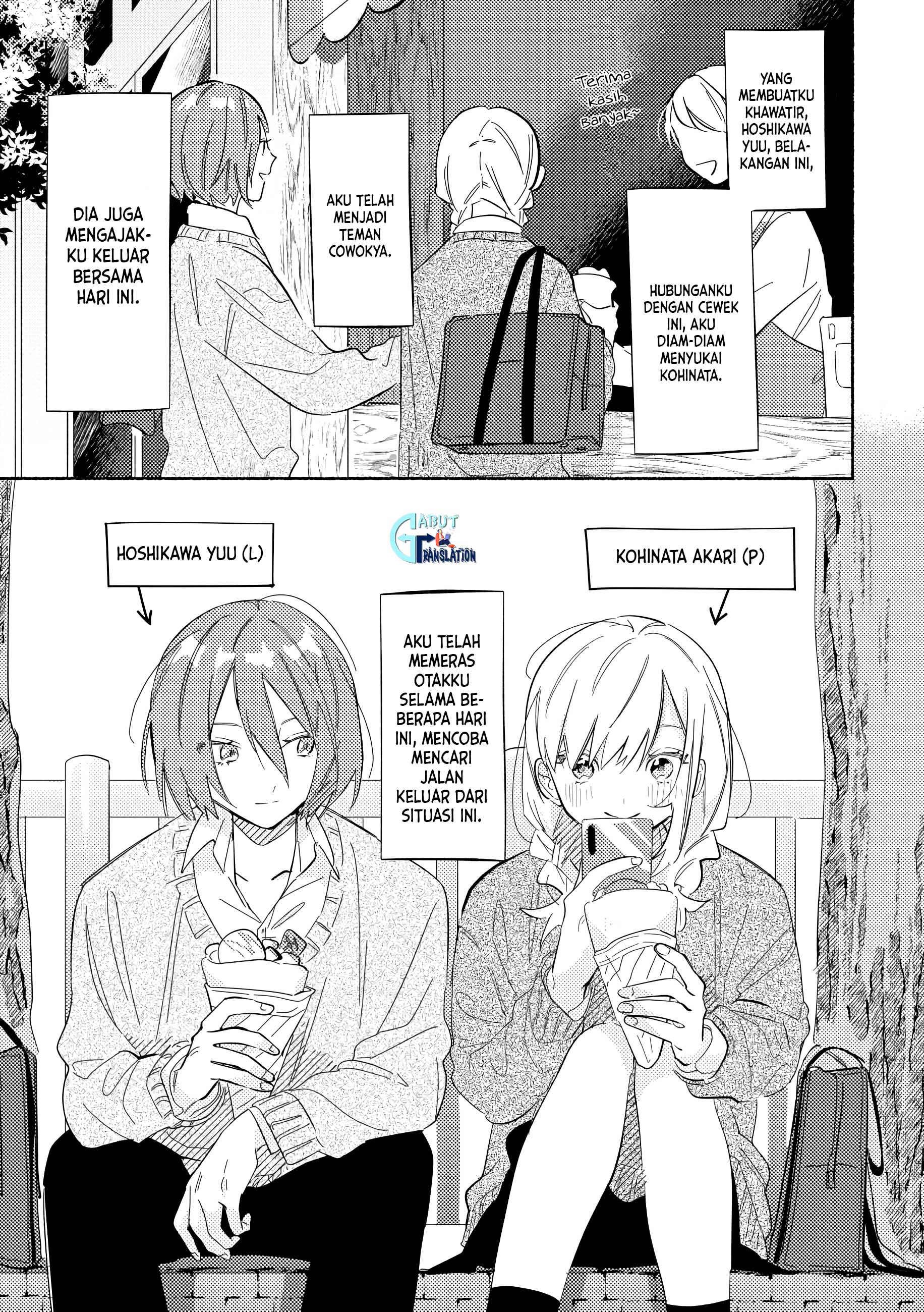 Tonari no Kimi ga Ichiban Kawaii Chapter 2 - halaman 7