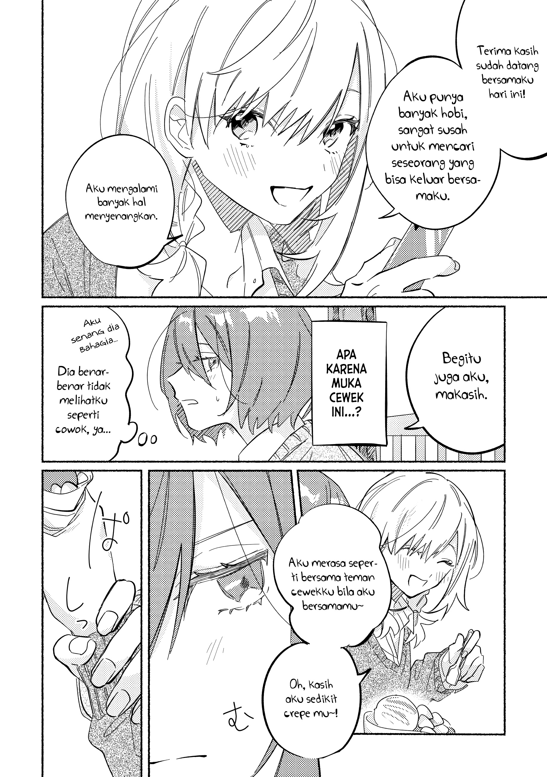 Tonari no Kimi ga Ichiban Kawaii Chapter 2 - halaman 8