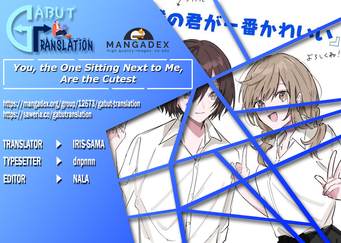 Tonari no Kimi ga Ichiban Kawaii Chapter 22 - halaman 1
